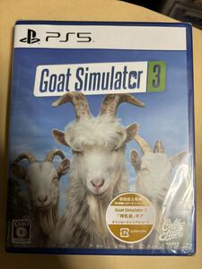 PS5 Goat Simulatortor3 新品未開封