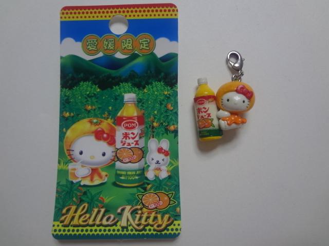 Yahoo!オークション -「ポンジュース」(キャラクター