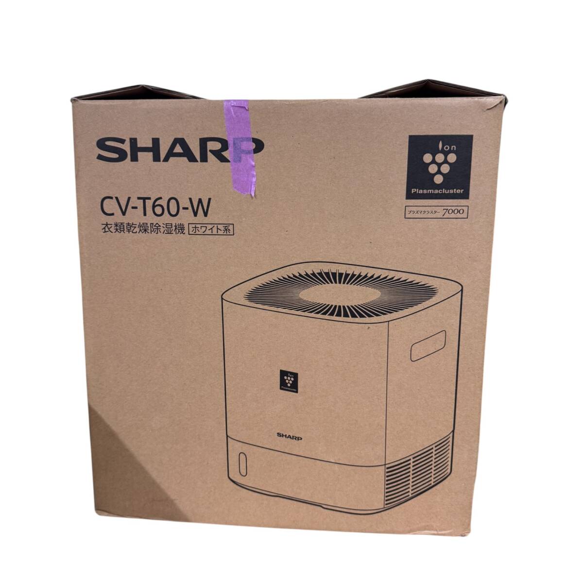 2025年最新】Yahoo!オークション -除湿機 シャープ(加湿器、除湿