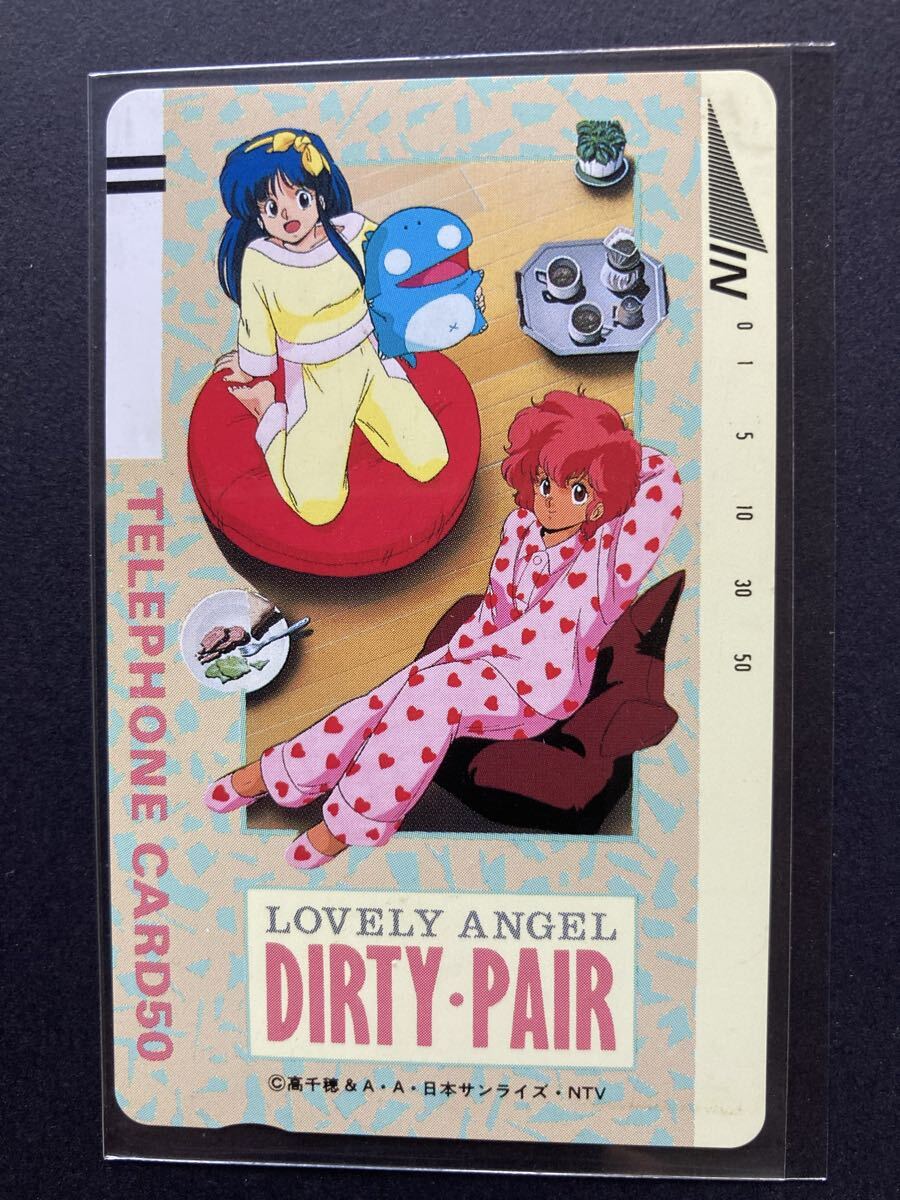 ダーティーペア　LD 28枚まとめ売り 2025年最新】Yahoo!オークション -ダーティペアの中古品・新品