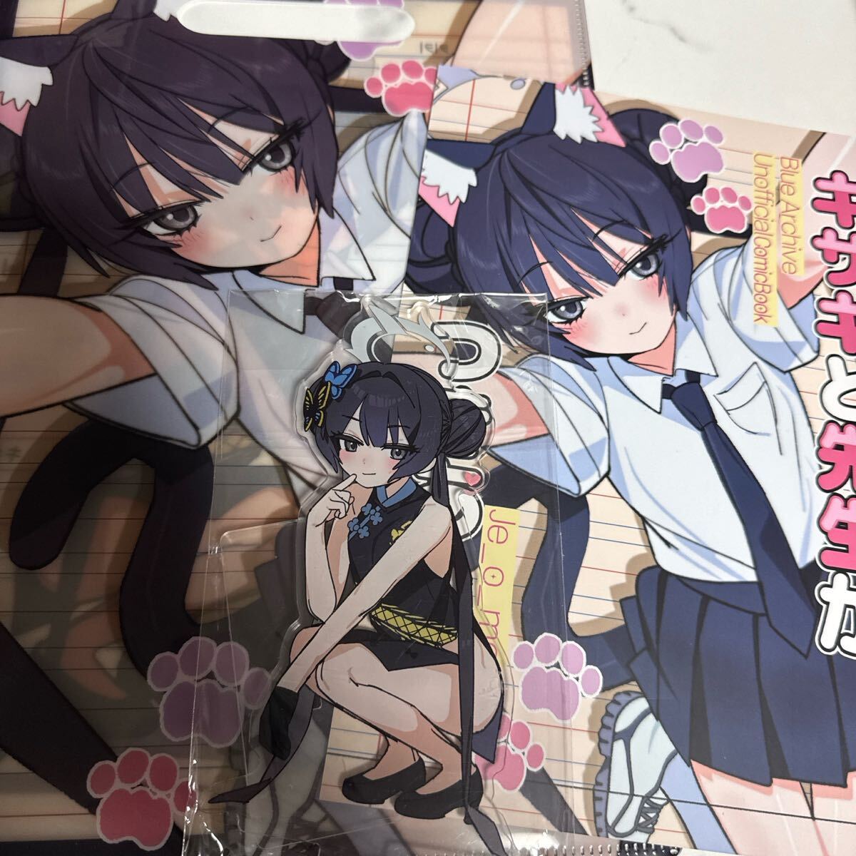 c106 東泉重工 新刊セット ブルアカ カヨコ c106 東泉重工 新刊セット ブルアカ カヨコ