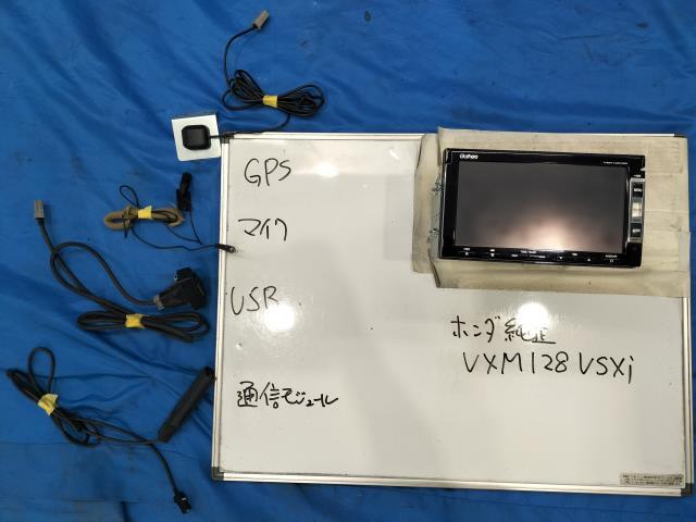 ホンダ純正 Gathers VXM-145VFNi 地図データ2015年式 ホンダ 純正 Gathers ホンダ VXM-135VFNi 地図データ 9インチ