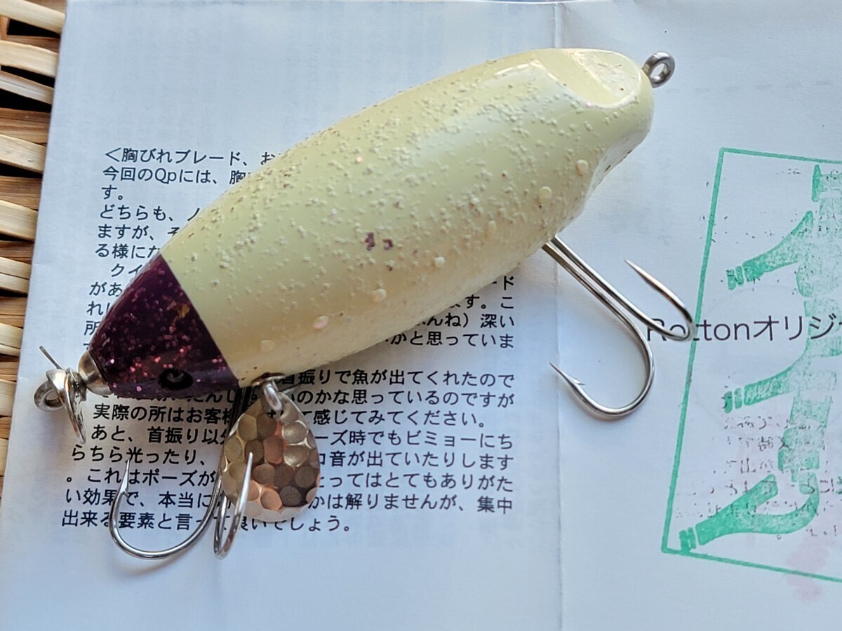 最終値下げ　からんば　トマソン からんば トマソン イエローラメ : GIZMO ヤフー店 - 通販