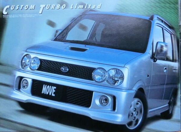 ★送料無料♪即決! ■ダイハツ ムーヴ カスタム(2代目 後期型)カタログ ◇2000年 全18ページ ◆オプション♪ DAIHATSU MOVE CUSTOM