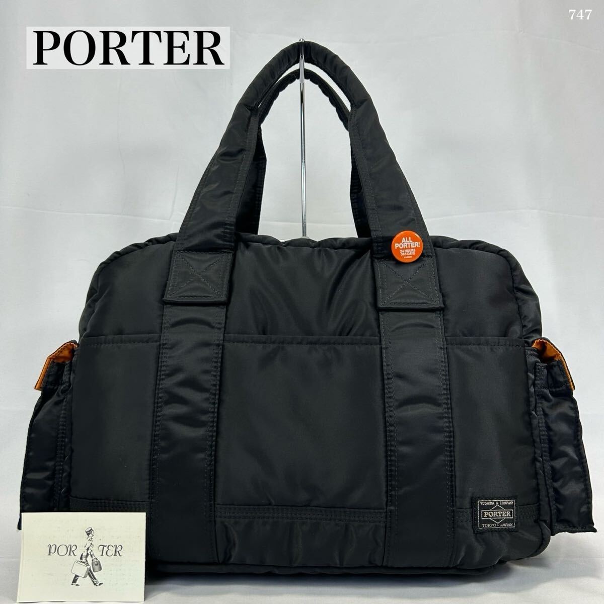 【sugtom】★未使用★PORTER★タンカー★ボストン★バッグ★黒 2025年最新】Yahoo!オークション -ポータータンカーボストン