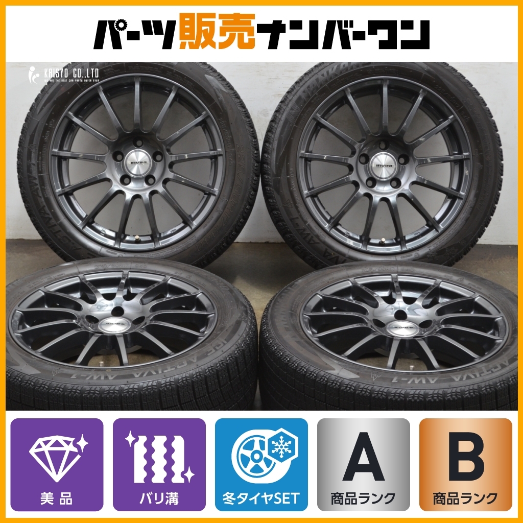 ベンツ Cクラス W205 社外品 BS VRX2 17インチ 4本 2025年最新】Yahoo!オークション -ベンツ cクラス w205 ホイール