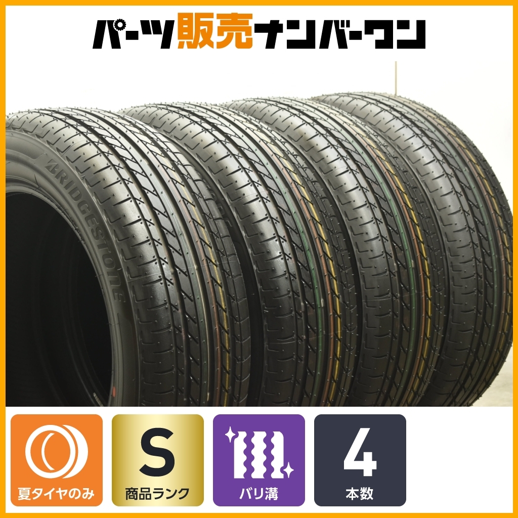 deavel③新車外し 鉄チン 185/65R15 タイヤ・ホイール 1本 Yahoo!オークション -「185 60 15 新車外し」の落札相場・落札価格