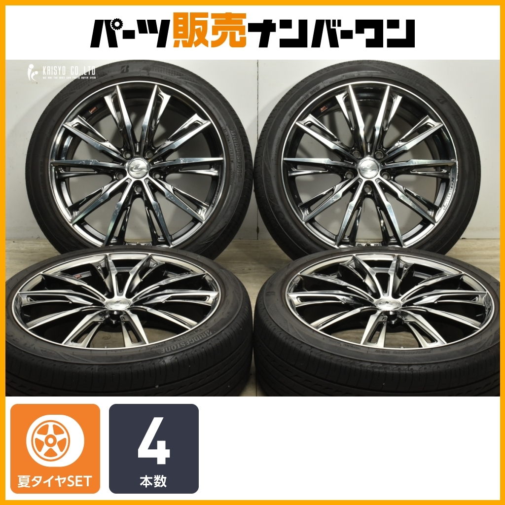 225/55R19インチ 7.0J +50 1円スタート マツダ純正 CX-5純正 国産タイヤ 2021年 3本 2020年 1本 ええ感じです いつもありがとうございます 225/55R19インチ 7.0J +50 1円スタート マツダ純正 CX-5純正 国産タイヤ 2021年 3本 2020年 1本 ええ感じです いつもありがとうございます