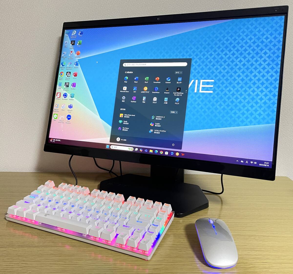 6040★超高年式★美品★NEC A2335DAB★512GB★23.8型FHD NEC LAVIE A23 A2335/DAB PC-A2335DAB|パソコン買うならPC