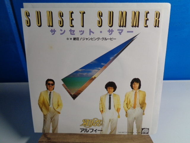 Yahoo!オークション -「アルフィー the alfee」(レコード) の