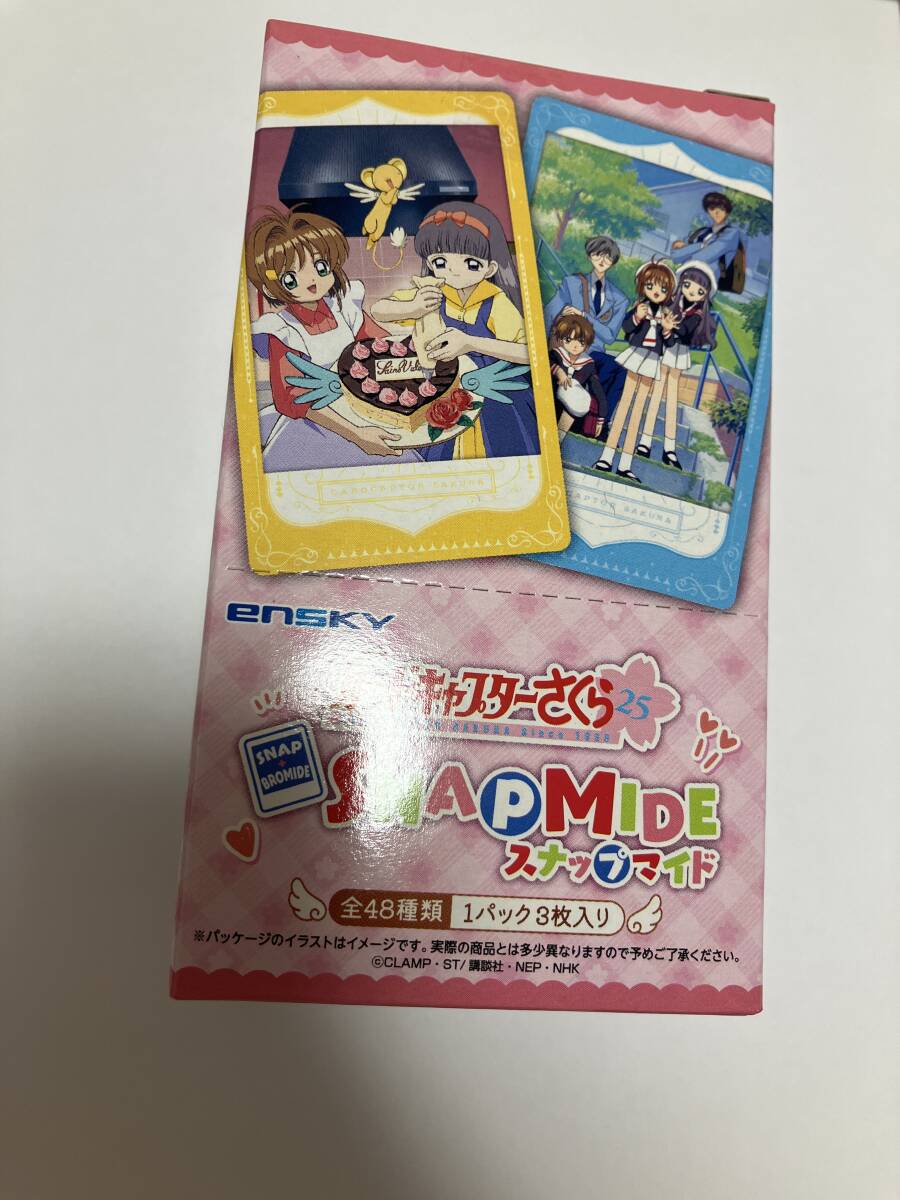 CLAMP Festival2012　クリアファイル　3枚セット　未開封新品 CLAMP展 事後通販