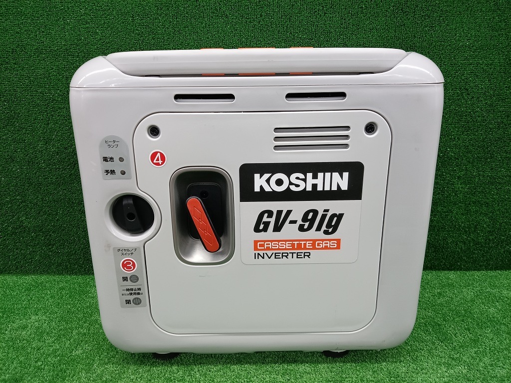 KOSHIN インバーター発電機 GV-16i 中古 工進 インバーター発電機 GV16iの中古 中古B使用感あり 《千葉
