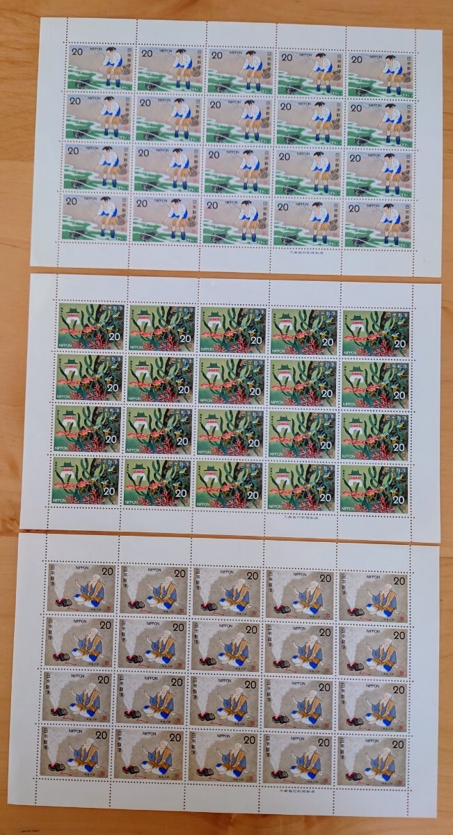 1994）郵趣 1997,1998,1999,2000 4年分 1994）郵趣 1997,1998,1999,2000 4年分 - メルカリ