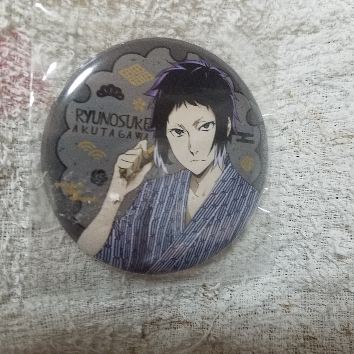 2025年最新】Yahoo!オークション -文豪ストレイドッグス