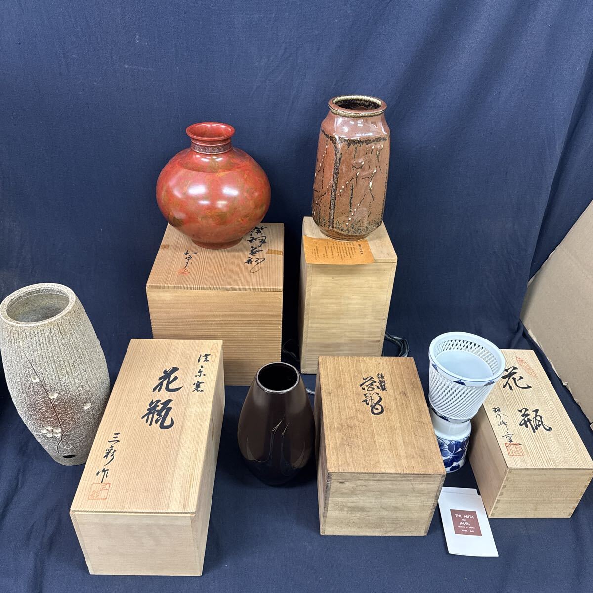 Yahoo!オークション -「有田焼 琴峰」の落札相場・落札価格