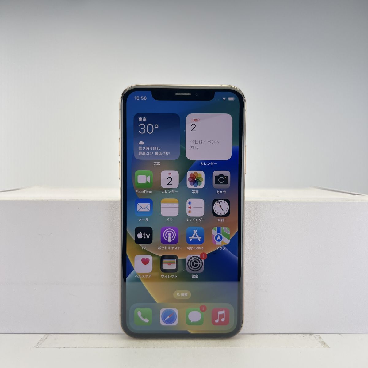iPhone本体 訳あり ジャンク品 2025年最新】Yahoo!オークション -iphoneジャンク品の中古品