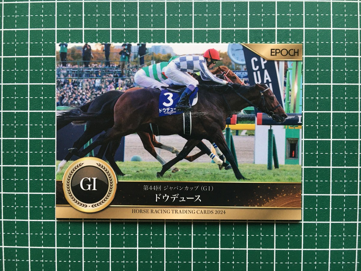 Yahoo!オークション -「(horse」(トレーディングカード) の落札