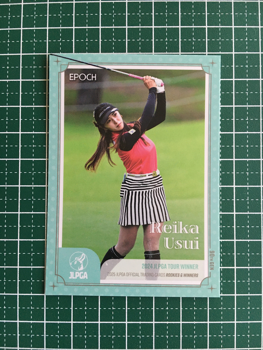 2025年最新】Yahoo!オークション -臼井麗香(アンティーク