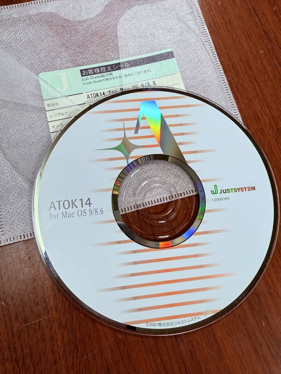 【中古】 ＡＴＯＫ　２００５マル秘テク２００ Ｔｅｃｈ　ｖｅｒ．１８/ジャストシステム/井上健語 中古】 ATOK 2005マル秘テク200 Tech ver