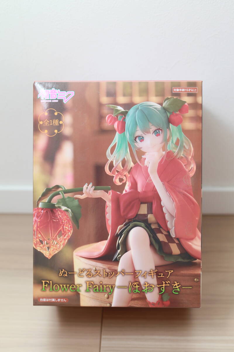 Yahoo!オークション -「初音ミク プライズ フィギュア」の落札