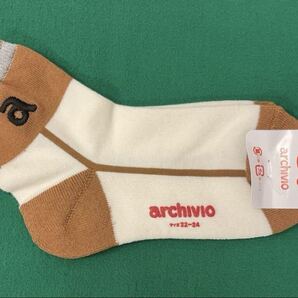 2024秋冬 アルチビオ2750) ソックス ブラウン