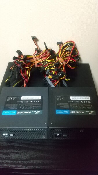 FSP RAIDER RA750 2台セット 750w 電源ユニット