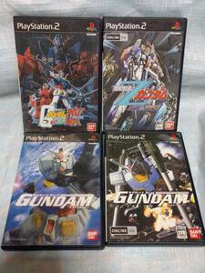 機動戦士ガンダム☆機動戦士ガンダム めぐりあい宇宙☆機動戦士ガンダム エゥーゴ vs. ティターンズ☆機動戦士ガンダム 連邦VS.ジオン DX