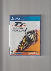 新品未開封/TT アイル オブ マン ライド オン ザ エッジ3 TT ISLE OF MAN RIDE ON THE EDGE 3 (PS4)