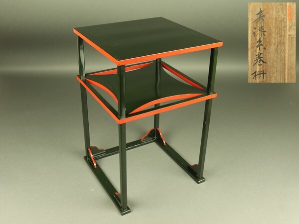 2025年最新】Yahoo!オークション -糸巻棚の中古品・新品・未使用