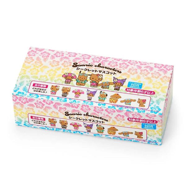 未開封 サンリオキャラクターズ シークレットマスコット(トコナツバケーション) 全8種 コンプリートセット / SANRIO ハローキティ 日焼け