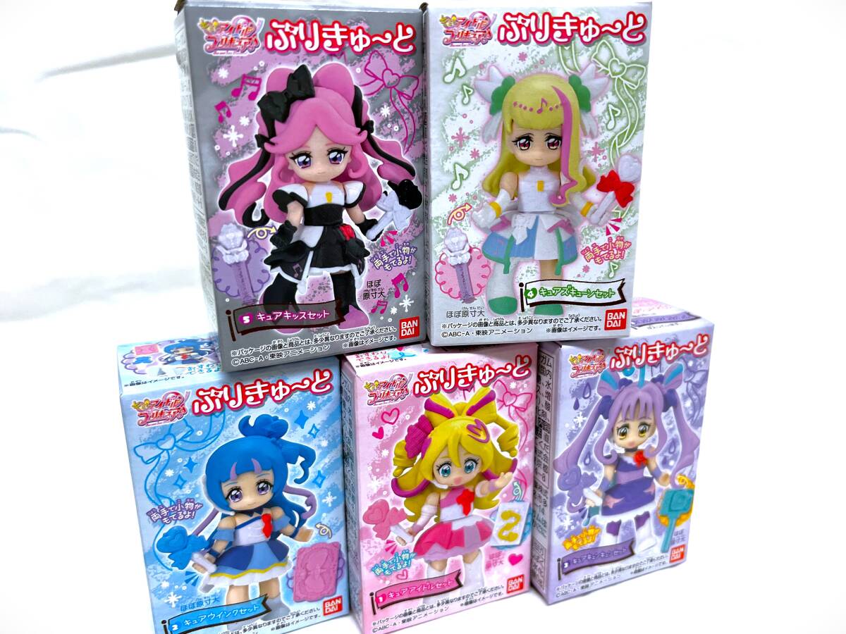 【未使用に近い】4点セット アーツ プリキュア 2025年最新】Yahoo!オークション - プリキュアシリーズ(コミック