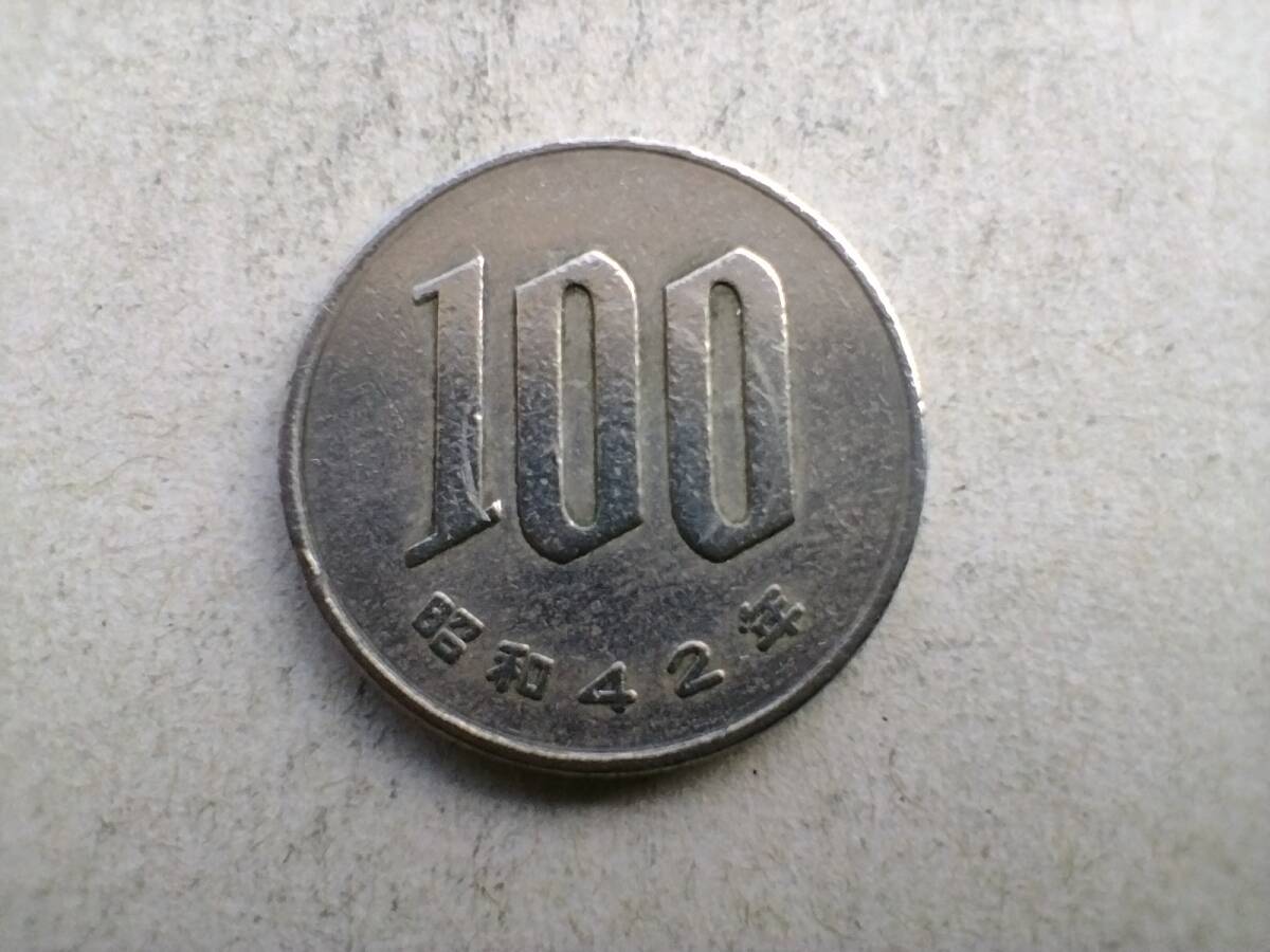 100円玉 鳳凰 100円銀貨 1957年(S32年) 量目4.8g 極美品-2449 | 収集ワールド