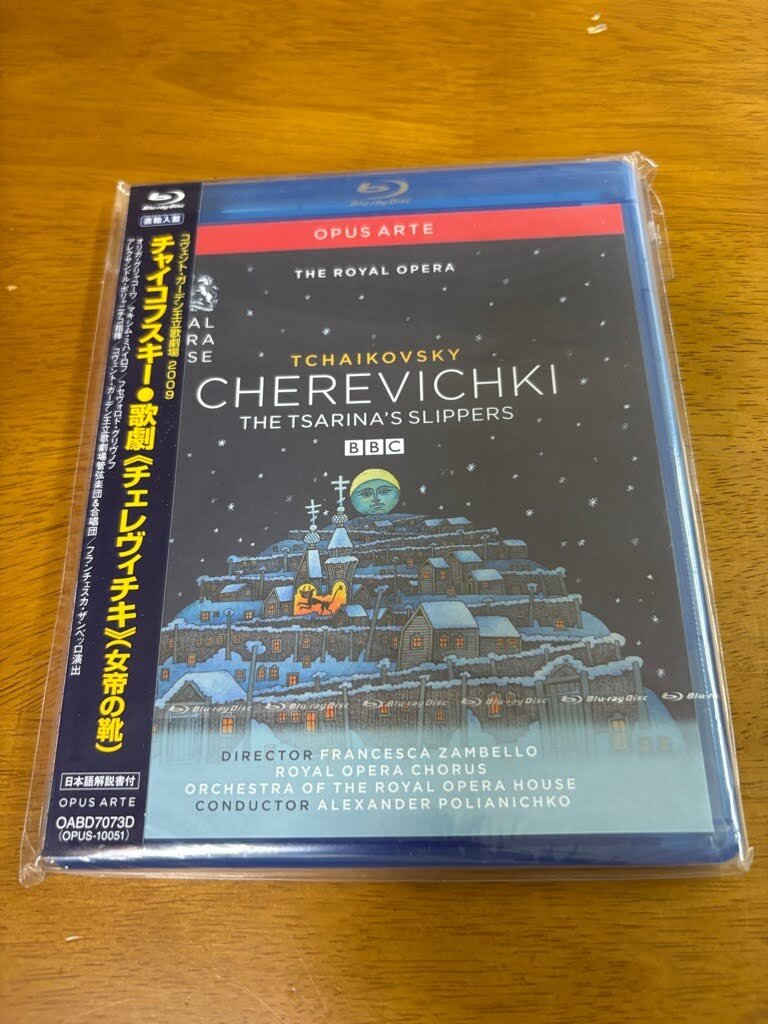 2025年最新】Yahoo!オークション -chico(音楽)の中古品・新品