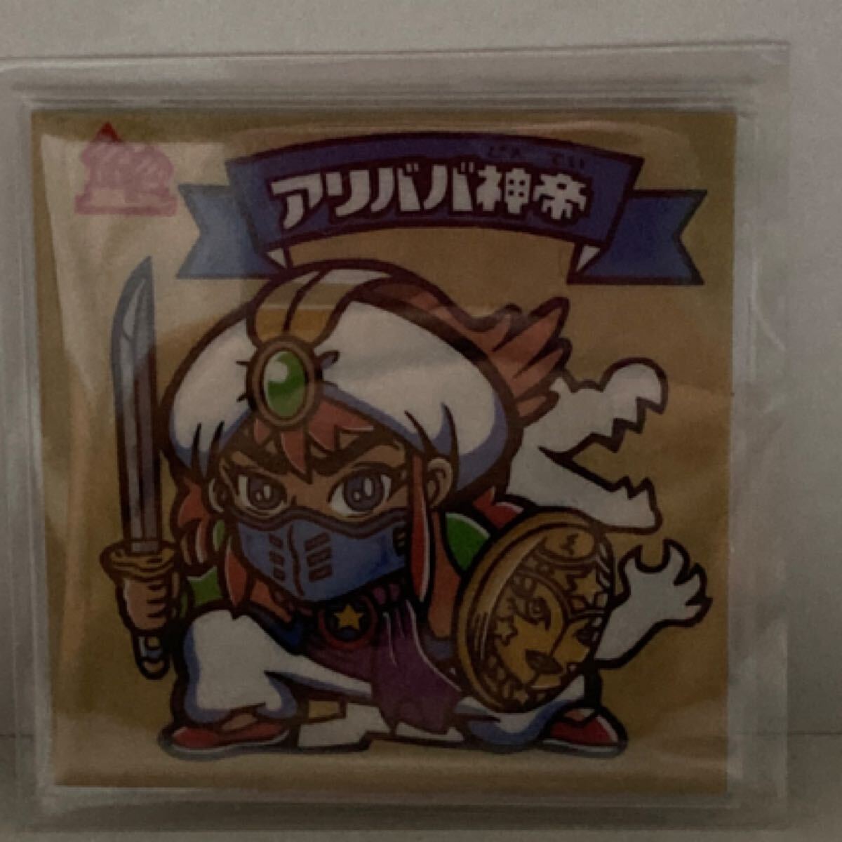 2025年最新】Yahoo!オークション -旧ビックリマン神帝の中古品