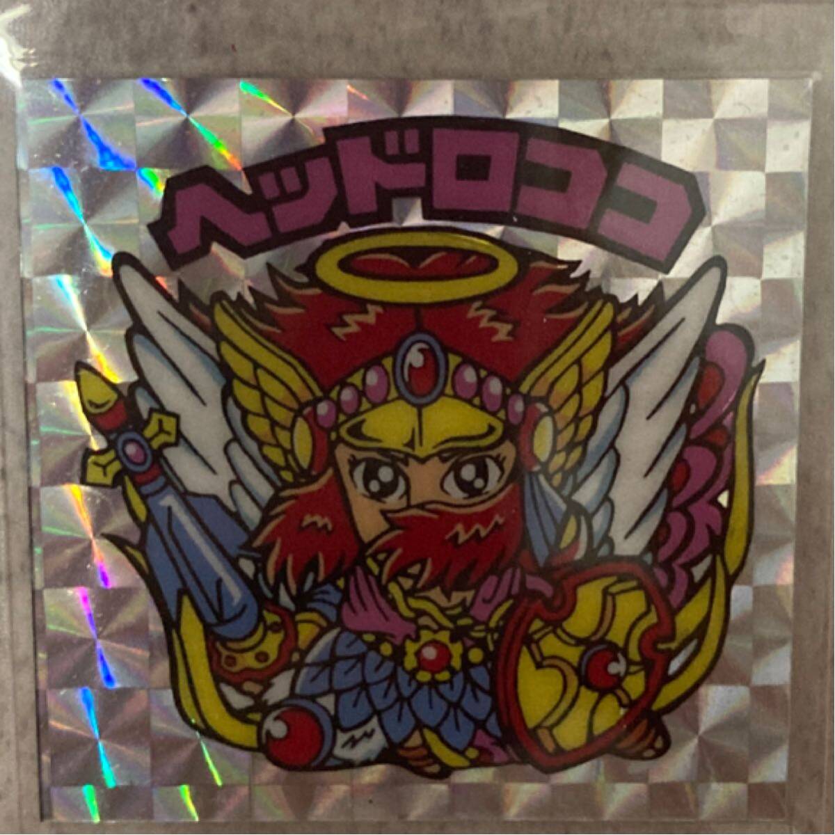 2025年最新】Yahoo!オークション -マイナーシールの中古品・新品