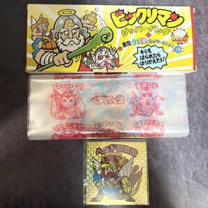 送料無料★未使用 ビックリマン ジッパーバッグ ヘッドロココ ビックリマンシール