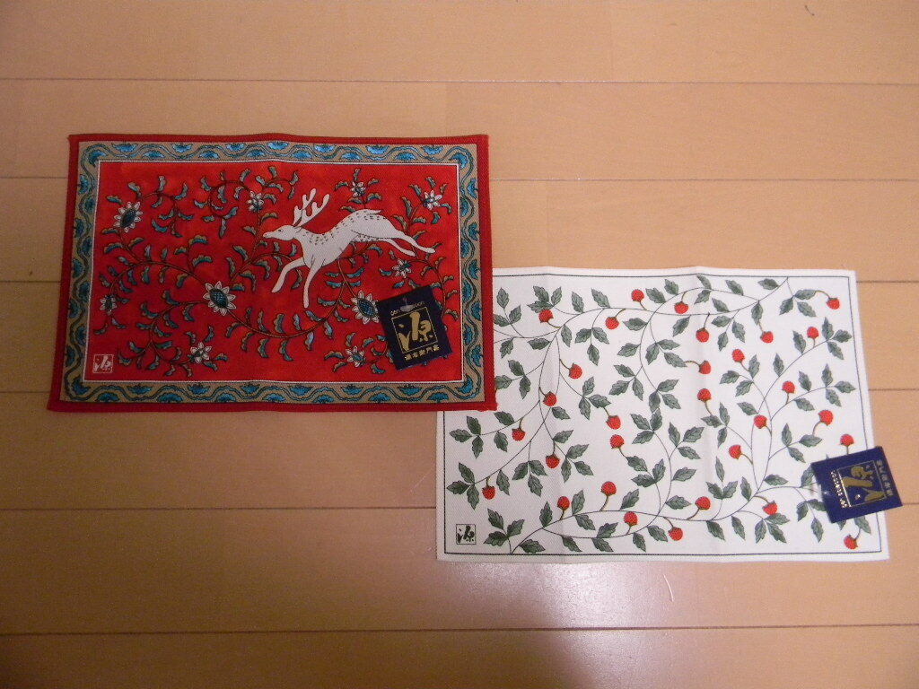 Yahoo!オークション -「源右衛門 ティーマット」の落札相場・落札価格