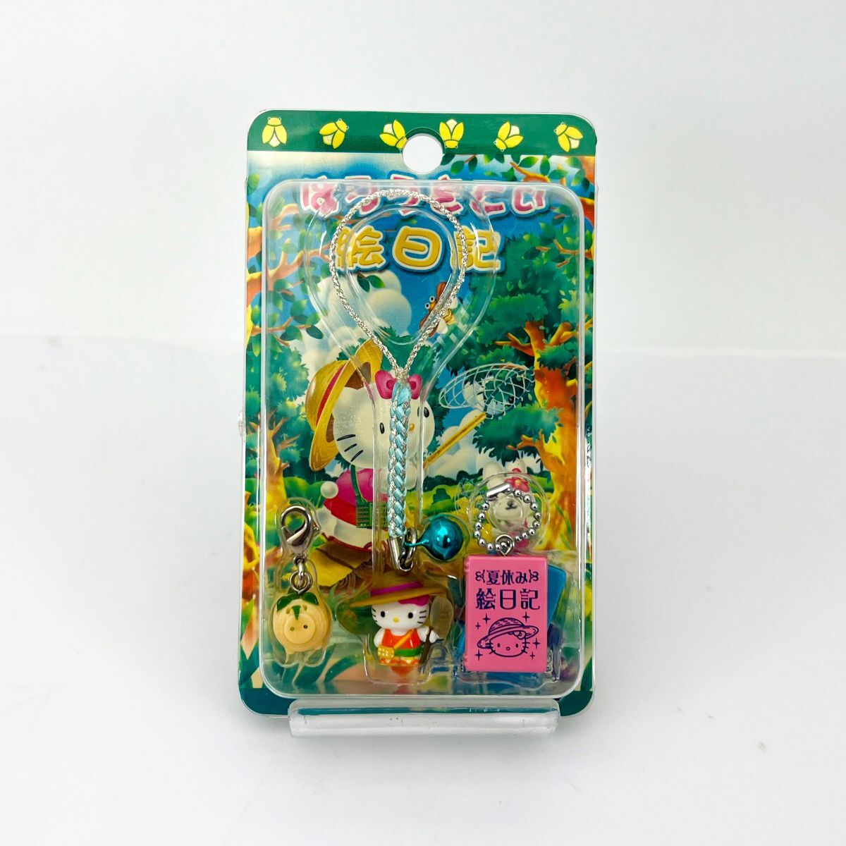 Yahoo!オークション -「絵日記」(ハローキティ) (は行)の落札相場