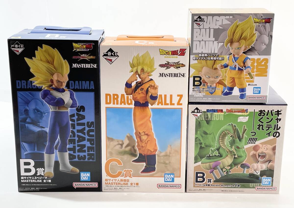 ドラゴンボール　一番くじ　超サイヤ人3ベジータ　ゴテンクス　スカイシード　未開封 ドラゴンボール 一番くじ 超サイヤ人3ベジータ ゴテンクス