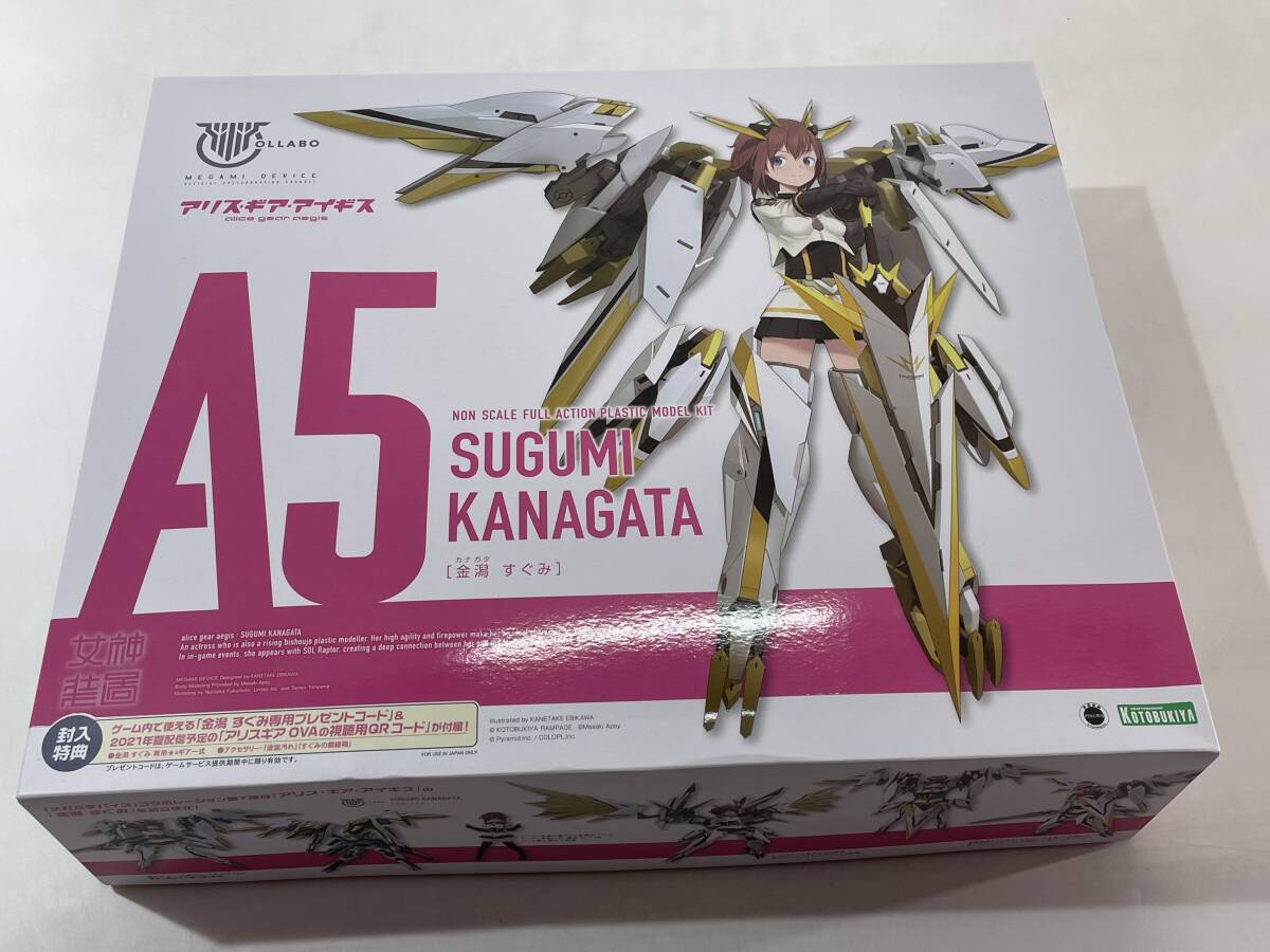 新品・未開封　セット売り　アリス・ギア・アイギス　フィギュア　まとめ売り✖️40個 Amazon | アリスギア・アイギス 小あしむつみ プラモデルキット