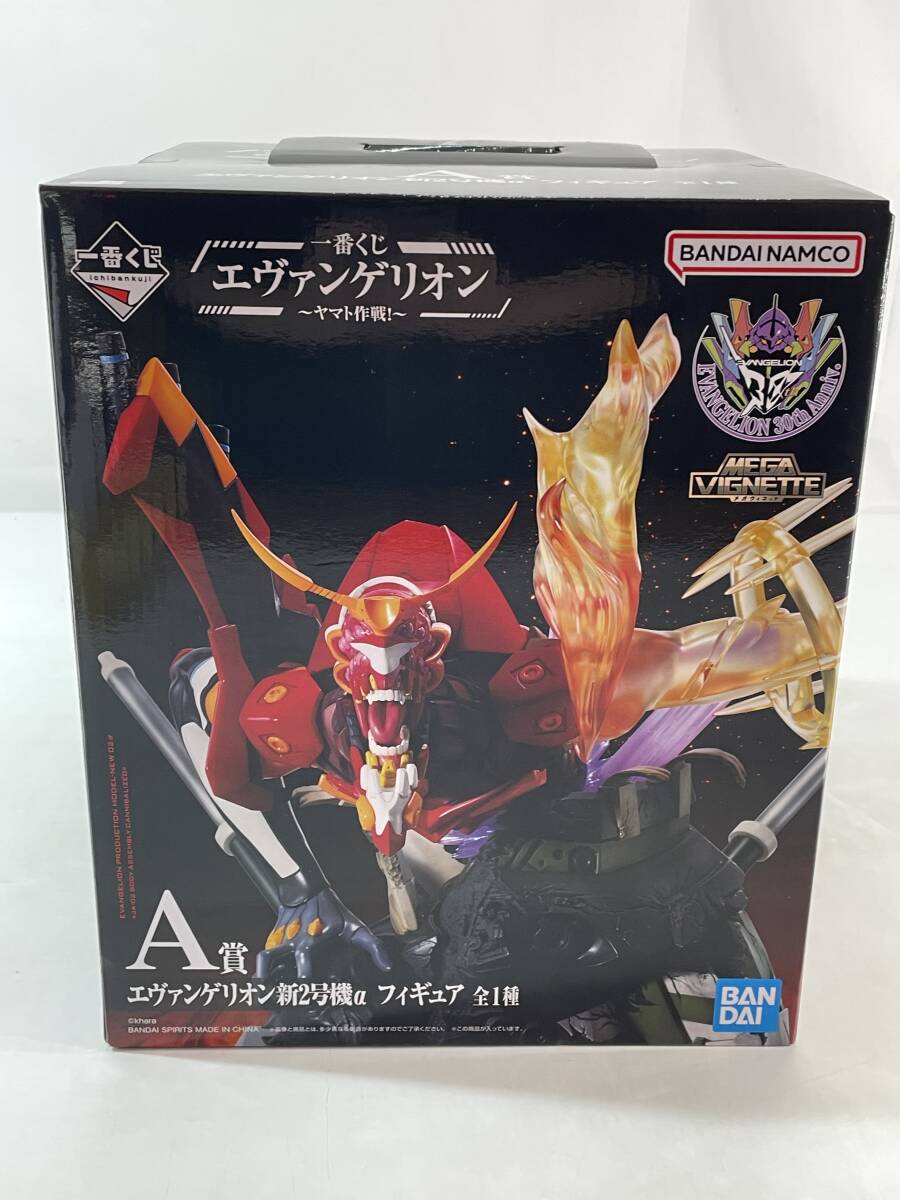 【新品】エヴァンゲリオン　一番くじ　フィギュア　2種セット 中古】【未開封】【セット】エヴァンゲリオン新2号機α「一番くじ