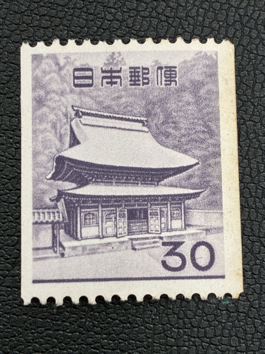 2025年最新】Yahoo!オークション -30円 切手 未使用(普通切手)の