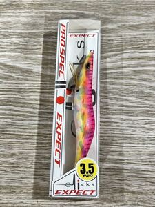 クリックス プロスペック エクスペクト 3.5寸 #01EX ピンクマーブル 新品 SALE ①