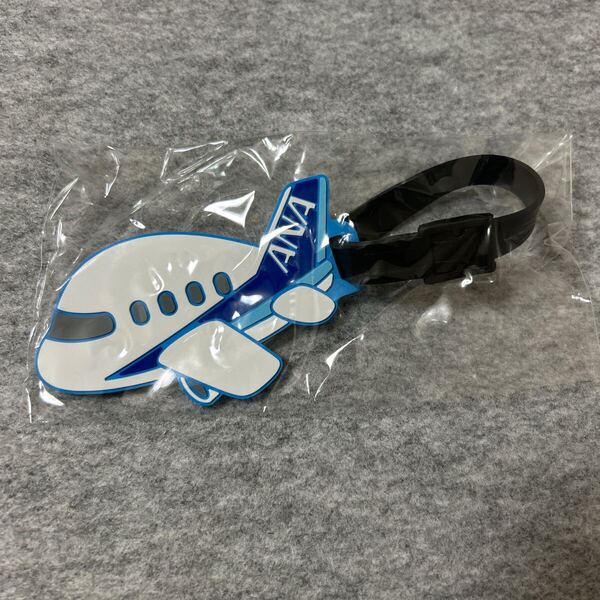 【ANA】飛行機 タグ ラベル 新品 希少 / 全日空 全日本空輸 ラゲージタグ フライトタグ ネームタグ キーホルダー