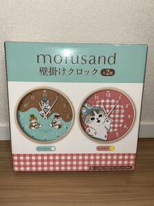 ★ mofusand モフサンド 壁掛けクロック にゃんぱんつ 壁掛け時計 新品 未開封 ★