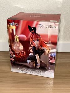 ★ 五等分の花嫁 Desktop Cute フィギュア 中野五月 バニーver. デスクトップ キュート ナカノイツキ ★ 新品 未開封