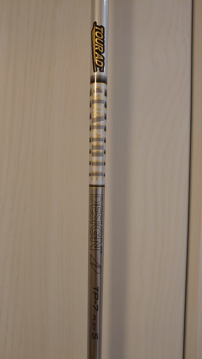 【だっちゃん】ツアーAD TP-7S 1w テーラーメードスリーブ付 楽天市場】テーラーメイド用スリーブ付シャフト グラファイト