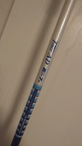 美品 BB7S テーラーメイド最新スリーブ付 ドライバー用 ステルス・QI10・QI35対応 tourad【装着45.0インチ】ツアーad