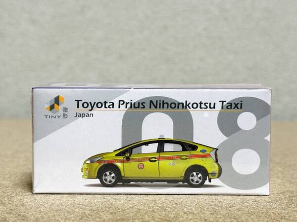 Tiny 香港 微影 トヨタ プリウス Toyota Prius XW30 Nihonkotsu Taxi 日本交通株式会社 タクシー ダイキャスト 1/64 ミニカー