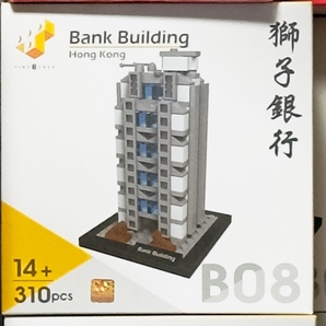 tiny 香港 微影 B08 建物模型 プラモデル HSBC 獅子 銀行 ブロックモデル norman foster bank building ブロックトイ